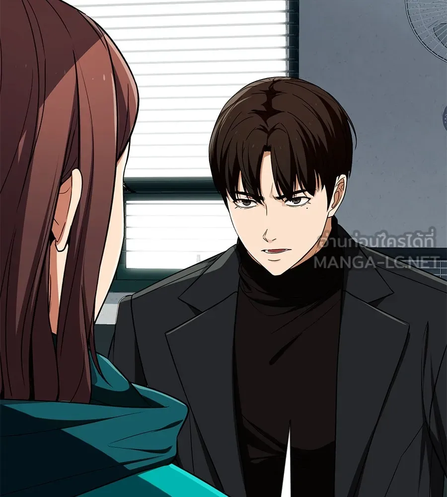 คอลเซ็นเตอร์เปลี่ยนชีวิต ตอนที่ 20 การตายของนักแสดงไร้ชื่อ รูปที่ 81