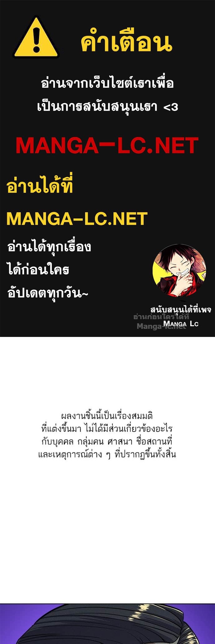 Doujin-Lc- อ่าน โดจิน มังฮวา เกาหลี ญี่ปุ่น จีน แปลไทย Reborn Rich ตอนที่ 1 2 3 4 5 6 7 8 9 10 11 12 13 14 ฟรี ไม่มีโฆษณา อ่าน โดจิน Manhwa เกาหลี ญี่ปุ่น จีน เรามีครบ คัดมาให้เน้นๆ โดจิน 18+ รับประกันความฟินโดย Doujin Lc