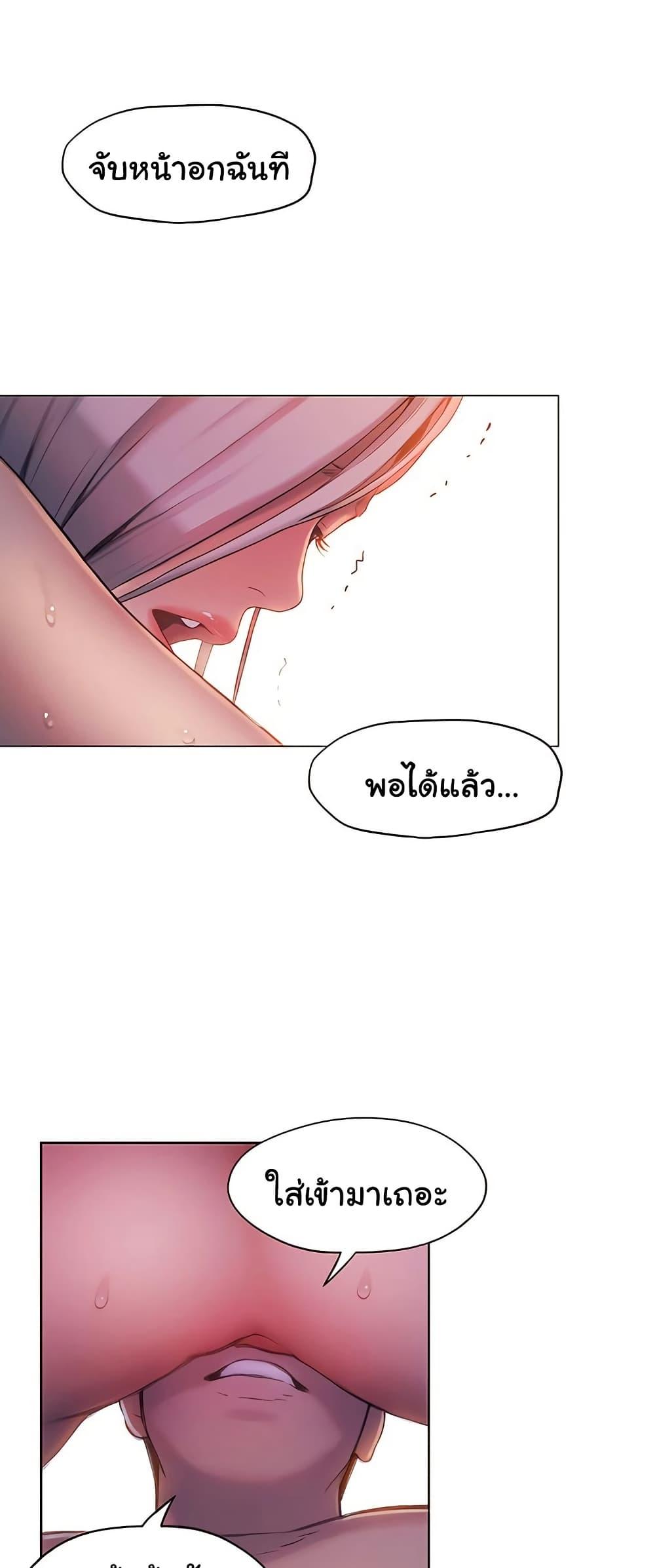 Doujin-Lc- อ่าน โดจิน มังฮวา เกาหลี ญี่ปุ่น จีน แปลไทย Love Limit Exceeded ตอนที่ 1 2 3 4 5 6 7 8 9 10 11 12 13 14 ฟรี ไม่มีโฆษณา อ่าน โดจิน Manhwa เกาหลี ญี่ปุ่น จีน เรามีครบ คัดมาให้เน้นๆ โดจิน 18+ รับประกันความฟินโดย  Doujin Lc