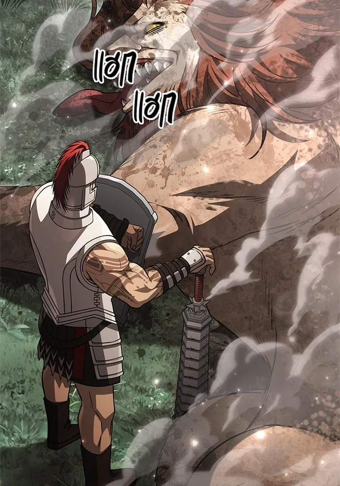 เอาชีวิตรอดในเกมฉบับคนเถื่อน ตอนที่ 121 ลูกเต๋า รูปที่ 193