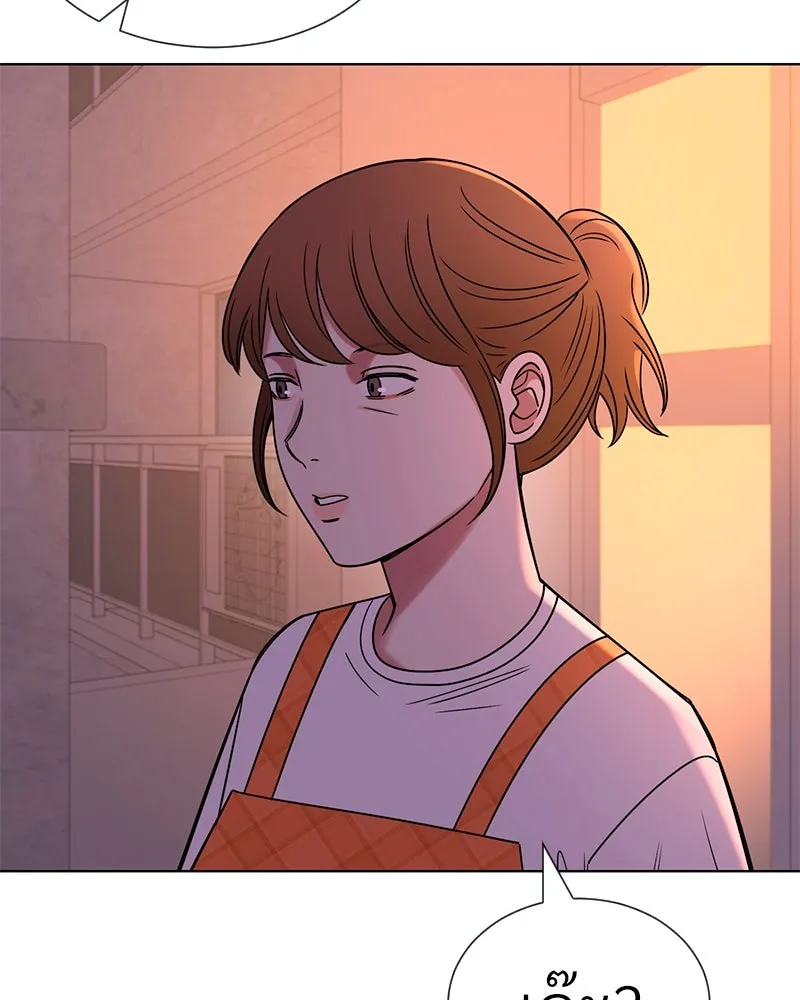 Level One Dreamersbrผู้ชนะรักนี้ต้องเป็น ตอนที่ 25 รูปที่ 106