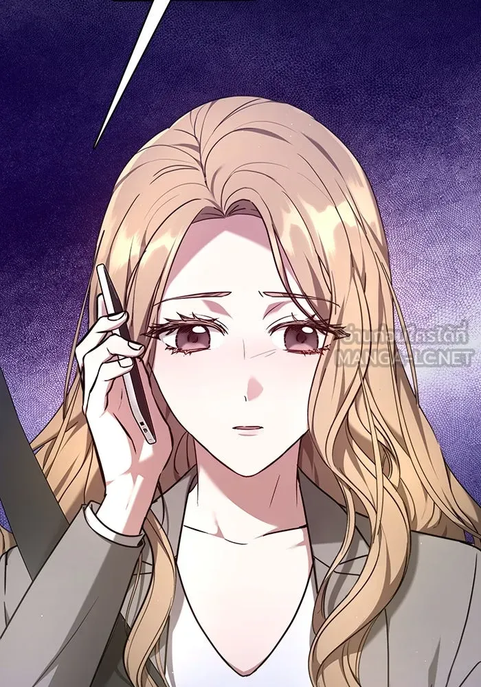 ละลายรักให้ล้นใจ ตอนที่ 2 รูปที่ 45