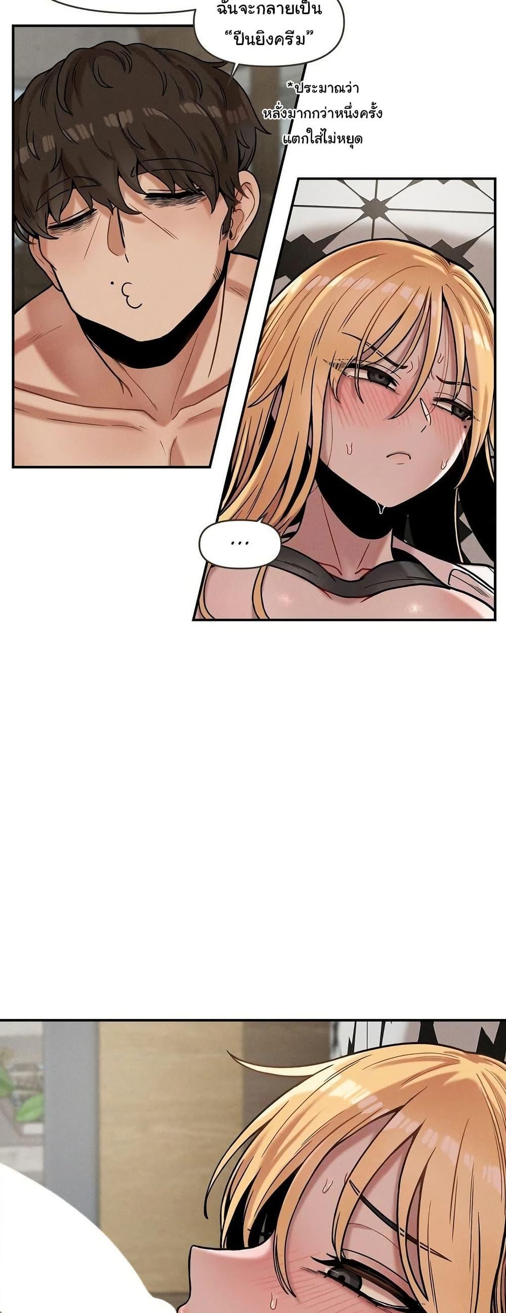 Doujin-Lc- อ่าน โดจิน มังฮวา เกาหลี ญี่ปุ่น จีน แปลไทย An Invisible Kiss ตอนที่ 1 2 3 4 5 6 7 8 9 10 11 12 13 14 ฟรี ไม่มีโฆษณา อ่าน โดจิน Manhwa เกาหลี ญี่ปุ่น จีน เรามีครบ คัดมาให้เน้นๆ โดจิน 18+ รับประกันความฟินโดย  Doujin Lc