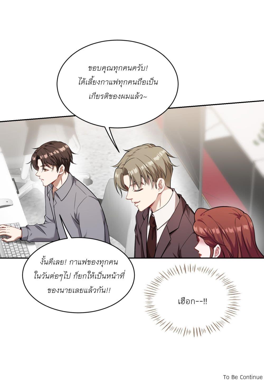 Manga-lc-com อ่านมังงะ อ่านการ์ตูน ออนไลน์ ฟรี Became a Billionaire After Dog Licking Improperly ตอนที่ 1 2 3 4 5 6 7 8 9 10 11 12 13 14 ฟรี ไม่มีโฆษณา Manga-lc - อ่าน มังงะ อ่าน การ์ตูน ออนไลน์ อ่านมังงะ ฟรี