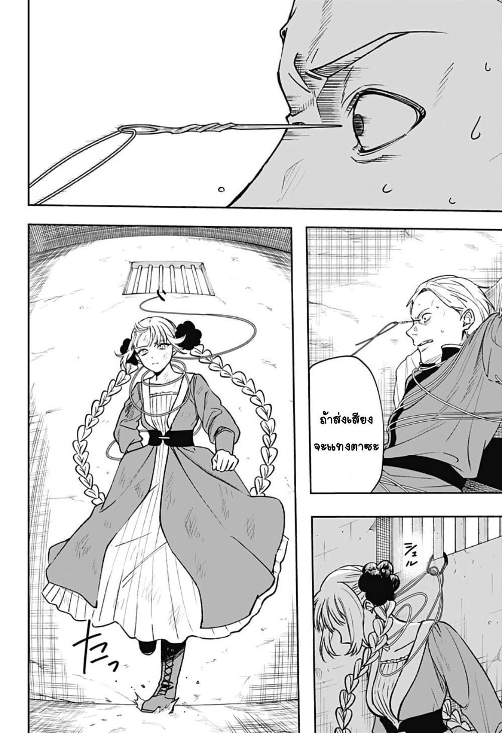 Doujin-Lc- อ่าน โดจิน มังฮวา เกาหลี ญี่ปุ่น จีน แปลไทย WITCHRIV ตอนที่ 1 2 3 4 5 6 7 8 9 10 11 12 13 14 ฟรี ไม่มีโฆษณา อ่าน โดจิน Manhwa เกาหลี ญี่ปุ่น จีน เรามีครบ คัดมาให้เน้นๆ โดจิน 18+ รับประกันความฟินโดย  Doujin Lc