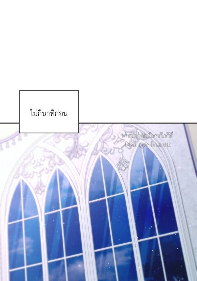 Doujin-Lc- อ่าน โดจิน มังฮวา เกาหลี ญี่ปุ่น จีน แปลไทย คิดว่าการบิดเบือนต้นฉบับ มันทำได้ง่าย ๆ หรือไง ตอนที่ 1 2 3 4 5 6 7 8 9 10 11 12 13 14 ฟรี ไม่มีโฆษณา อ่าน โดจิน Manhwa เกาหลี ญี่ปุ่น จีน เรามีครบ คัดมาให้เน้นๆ โดจิน 18+ รับประกันความฟินโดย Doujin Lc