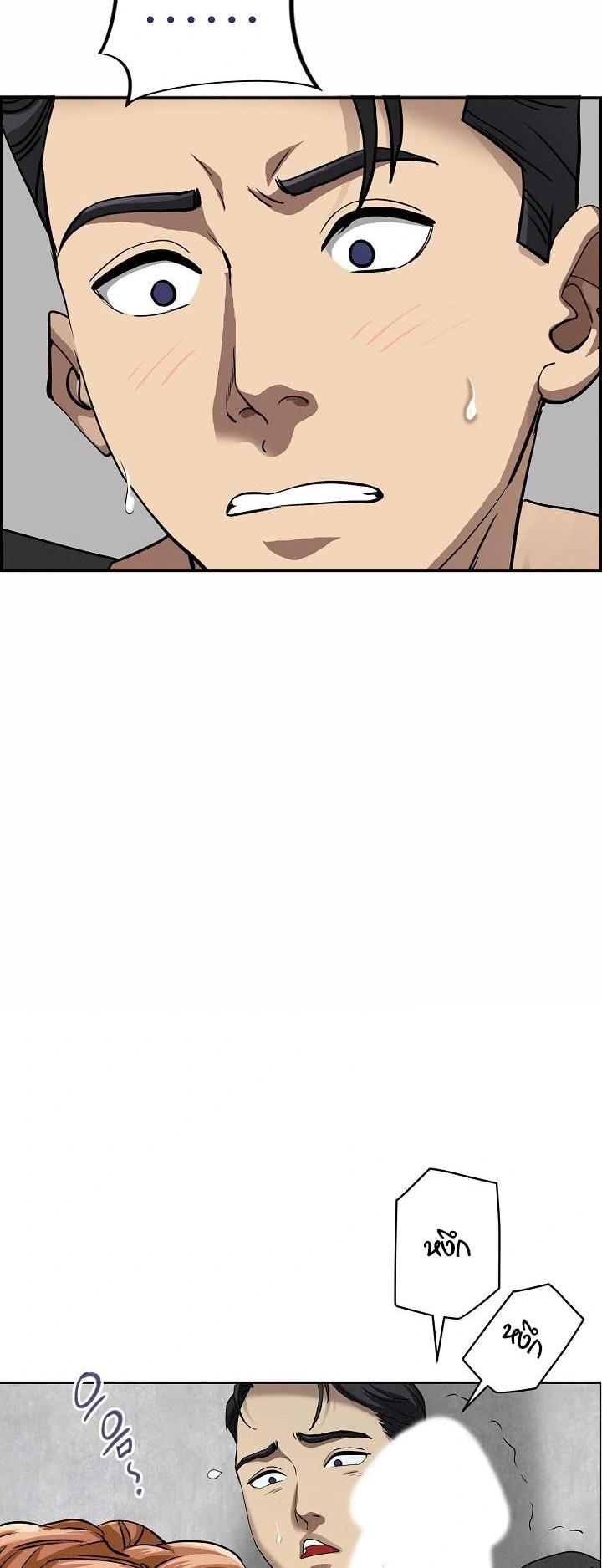 Doujin-Lc- อ่าน โดจิน มังฮวา เกาหลี ญี่ปุ่น จีน แปลไทย Milf Guard ตอนที่ 1 2 3 4 5 6 7 8 9 10 11 12 13 14 ฟรี ไม่มีโฆษณา อ่าน โดจิน Manhwa เกาหลี ญี่ปุ่น จีน เรามีครบ คัดมาให้เน้นๆ โดจิน 18+ รับประกันความฟินโดย  Doujin Lc