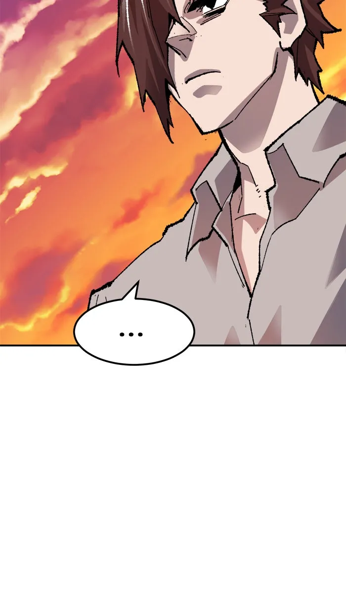 ยอดคนเลเวลทะลุ ตอนที่ 52 คนในพื้นที่ (8) รูปที่ 151