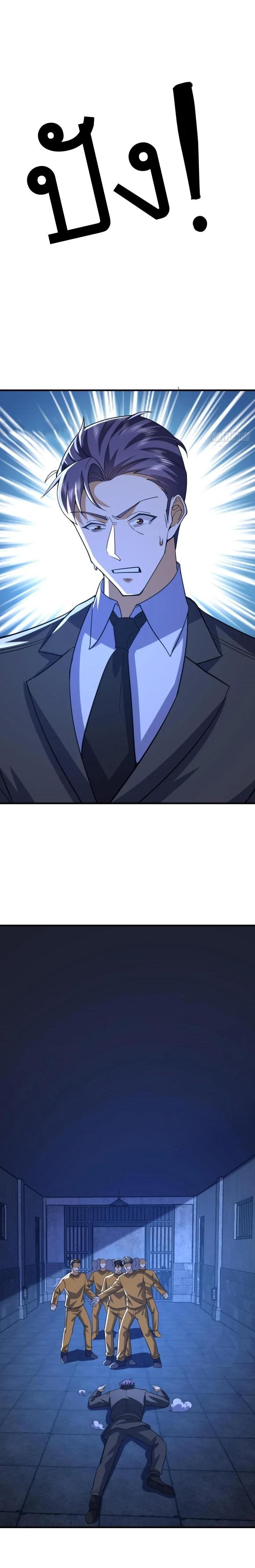 Manga-lc-com อ่านมังงะ อ่านการ์ตูน ออนไลน์ ฟรี The First Order ตอนที่ 1 2 3 4 5 6 7 8 9 10 11 12 13 14 ฟรี ไม่มีโฆษณา Manga-lc - อ่าน มังงะ อ่าน การ์ตูน ออนไลน์ อ่านมังงะ ฟรี