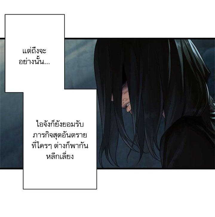 Manga-lc-com อ่านมังงะ อ่านการ์ตูน ออนไลน์ ฟรี Her Summon ตอนที่ 1 2 3 4 5 6 7 8 9 10 11 12 13 14 ฟรี ไม่มีโฆษณา Manga-lc - อ่าน มังงะ อ่าน การ์ตูน ออนไลน์ อ่านมังงะ ฟรี