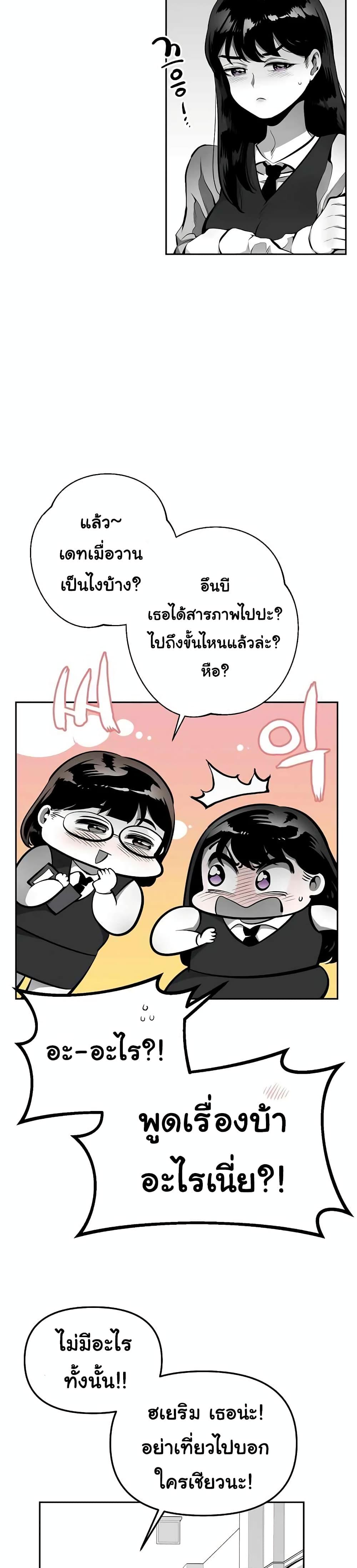Manga-lc-com อ่านมังงะ อ่านการ์ตูน ออนไลน์ ฟรี Beast Burn ตอนที่ 1 2 3 4 5 6 7 8 9 10 11 12 13 14 ฟรี ไม่มีโฆษณา Manga-lc - อ่าน มังงะ อ่าน การ์ตูน ออนไลน์ อ่านมังงะ ฟรี