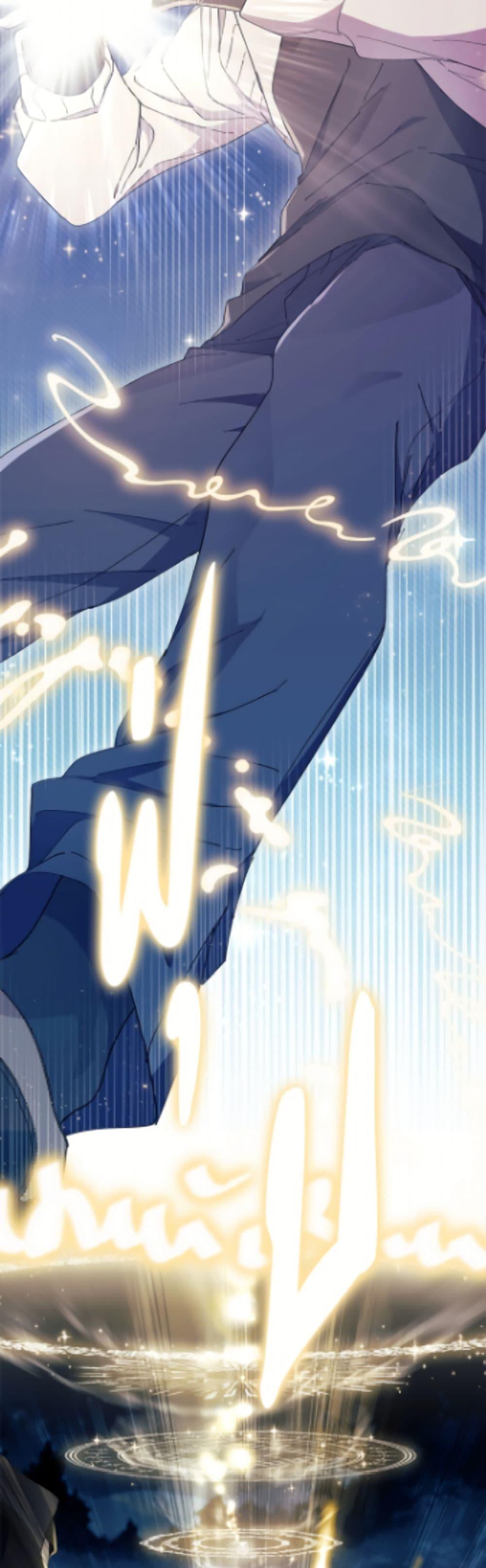 Manga-lc-com อ่านมังงะ อ่านการ์ตูน ออนไลน์ ฟรี I Don’t Want To Be a Magpie Bridge ตอนที่ 1 2 3 4 5 6 7 8 9 10 11 12 13 14 ฟรี ไม่มีโฆษณา Manga-lc - อ่าน มังงะ อ่าน การ์ตูน ออนไลน์ อ่านมังงะ ฟรี