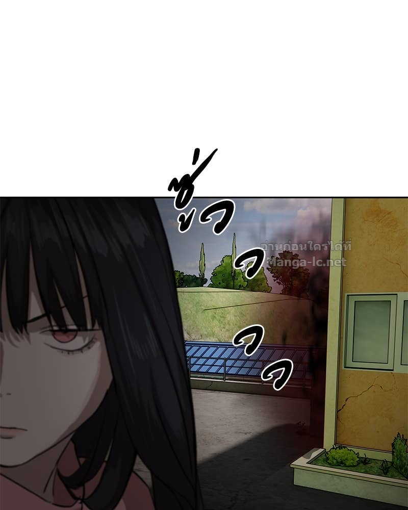 Doujin-Lc- อ่าน โดจิน มังฮวา เกาหลี ญี่ปุ่น จีน แปลไทย ข้าราชการพิเศษ ตอนที่ 1 2 3 4 5 6 7 8 9 10 11 12 13 14 ฟรี ไม่มีโฆษณา อ่าน โดจิน Manhwa เกาหลี ญี่ปุ่น จีน เรามีครบ คัดมาให้เน้นๆ โดจิน 18+ รับประกันความฟินโดย Doujin Lc