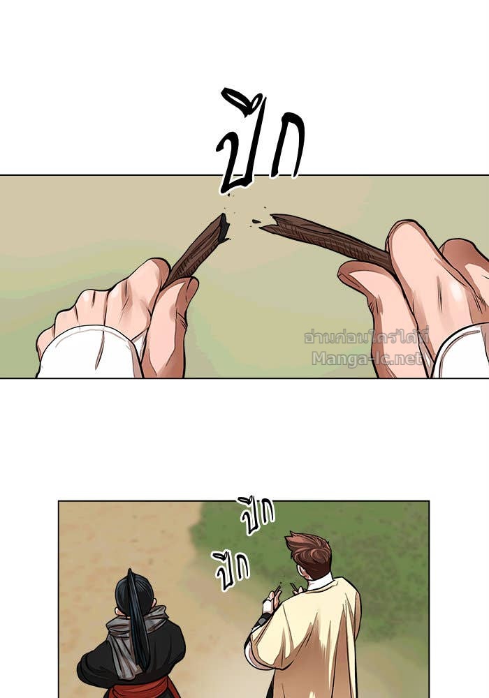 Doujin-Lc- อ่าน โดจิน มังฮวา เกาหลี ญี่ปุ่น จีน แปลไทย องครักษ์แห่งอัครสกุลจาง ตอนที่ 1 2 3 4 5 6 7 8 9 10 11 12 13 14 ฟรี ไม่มีโฆษณา อ่าน โดจิน Manhwa เกาหลี ญี่ปุ่น จีน เรามีครบ คัดมาให้เน้นๆ โดจิน 18+ รับประกันความฟินโดย Doujin Lc