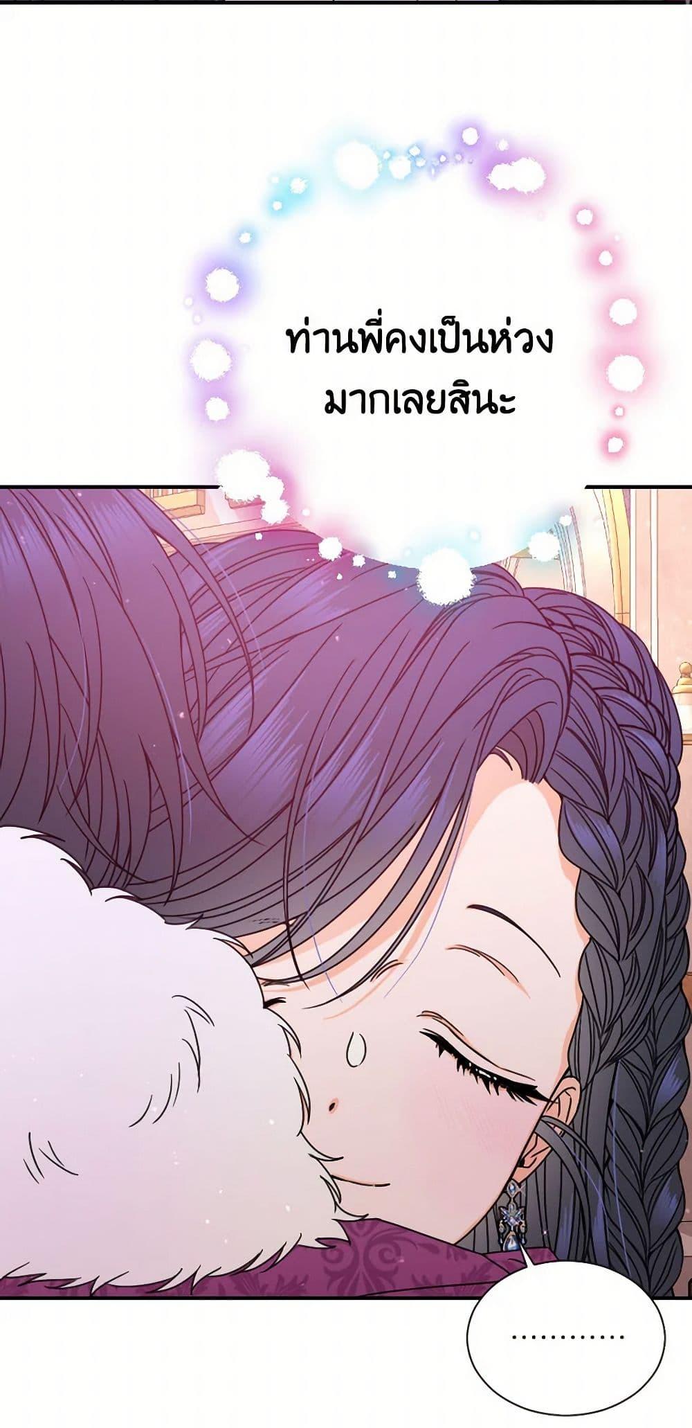 Manga-lc-com อ่านมังงะ อ่านการ์ตูน ออนไลน์ ฟรี Lady Baby ตอนที่ 1 2 3 4 5 6 7 8 9 10 11 12 13 14 ฟรี ไม่มีโฆษณา Manga-lc - อ่าน มังงะ อ่าน การ์ตูน ออนไลน์ อ่านมังงะ ฟรี