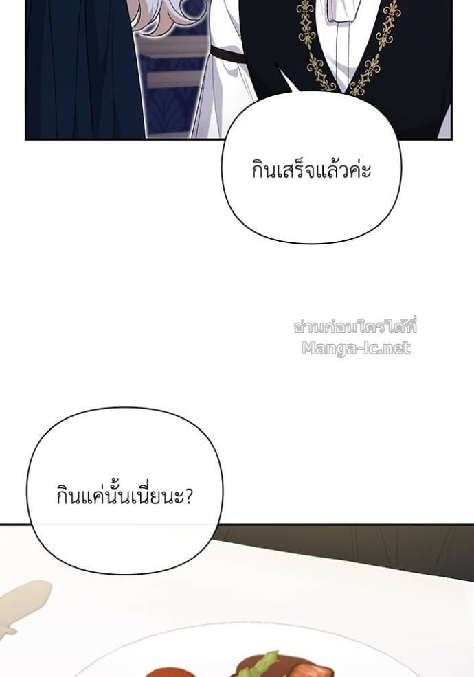 Doujin-Lc- อ่าน โดจิน มังฮวา เกาหลี ญี่ปุ่น จีน แปลไทย คิดว่าการบิดเบือนต้นฉบับ มันทำได้ง่าย ๆ หรือไง ตอนที่ 1 2 3 4 5 6 7 8 9 10 11 12 13 14 ฟรี ไม่มีโฆษณา อ่าน โดจิน Manhwa เกาหลี ญี่ปุ่น จีน เรามีครบ คัดมาให้เน้นๆ โดจิน 18+ รับประกันความฟินโดย Doujin Lc
