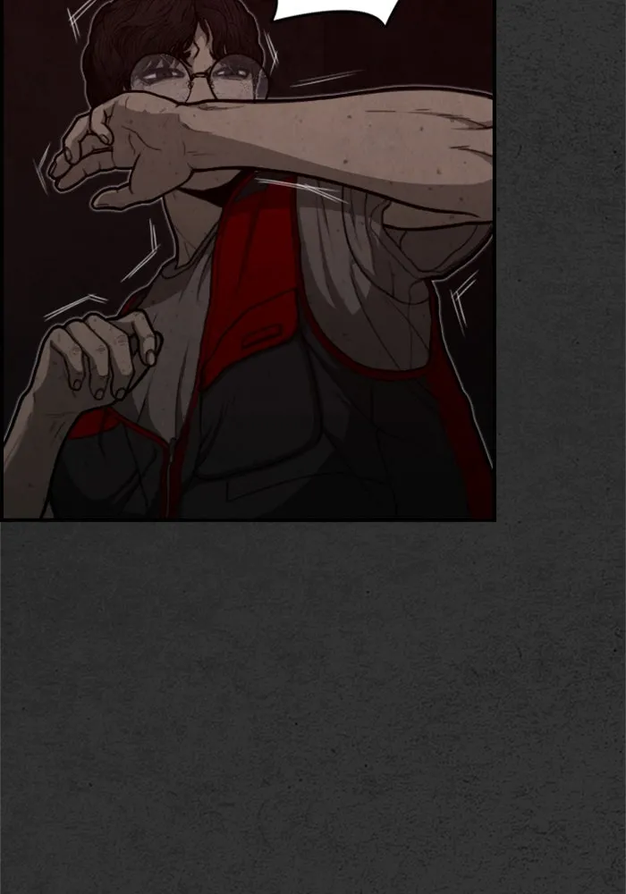 ตกศพสยอง ตอนที่ 2 รูปที่ 34