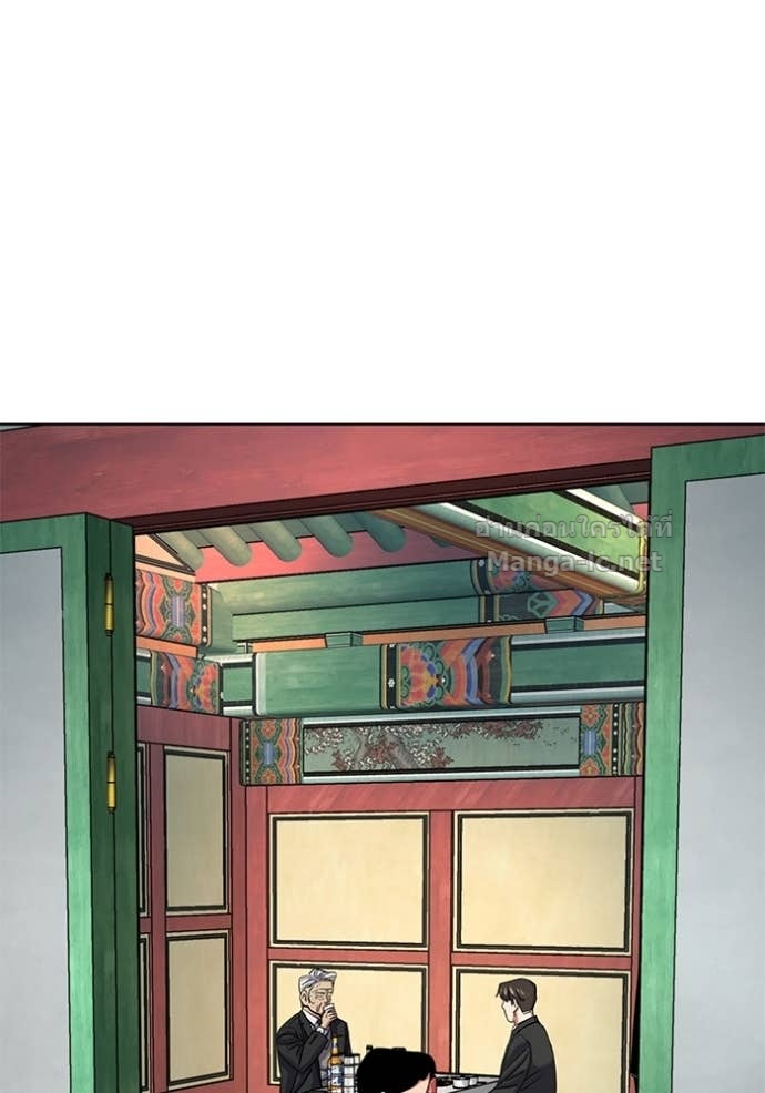 Doujin-Lc- อ่าน โดจิน มังฮวา เกาหลี ญี่ปุ่น จีน แปลไทย Reborn Rich ตอนที่ 1 2 3 4 5 6 7 8 9 10 11 12 13 14 ฟรี ไม่มีโฆษณา อ่าน โดจิน Manhwa เกาหลี ญี่ปุ่น จีน เรามีครบ คัดมาให้เน้นๆ โดจิน 18+ รับประกันความฟินโดย Doujin Lc