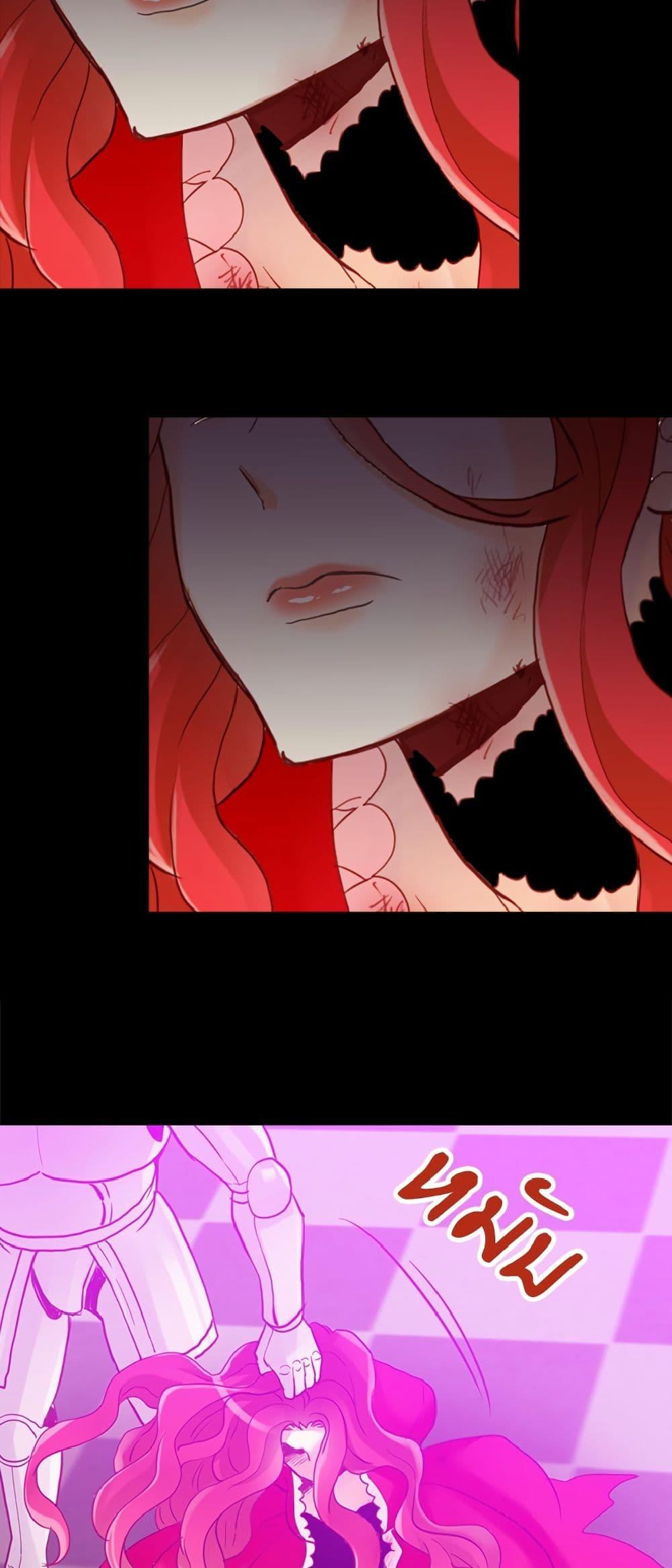 Manga-lc-com อ่านมังงะ อ่านการ์ตูน ออนไลน์ ฟรี Isekai Empress ตอนที่ 1 2 3 4 5 6 7 8 9 10 11 12 13 14 ฟรี ไม่มีโฆษณา Manga-lc - อ่าน มังงะ อ่าน การ์ตูน ออนไลน์ อ่านมังงะ ฟรี