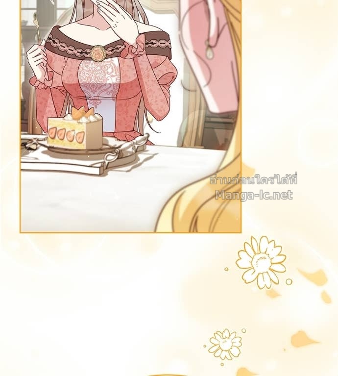 Doujin-Lc- อ่าน โดจิน มังฮวา เกาหลี ญี่ปุ่น จีน แปลไทย แกรนด์ดัชเชสล็อกมง ตอนที่ 1 2 3 4 5 6 7 8 9 10 11 12 13 14 ฟรี ไม่มีโฆษณา อ่าน โดจิน Manhwa เกาหลี ญี่ปุ่น จีน เรามีครบ คัดมาให้เน้นๆ โดจิน 18+ รับประกันความฟินโดย Doujin Lc