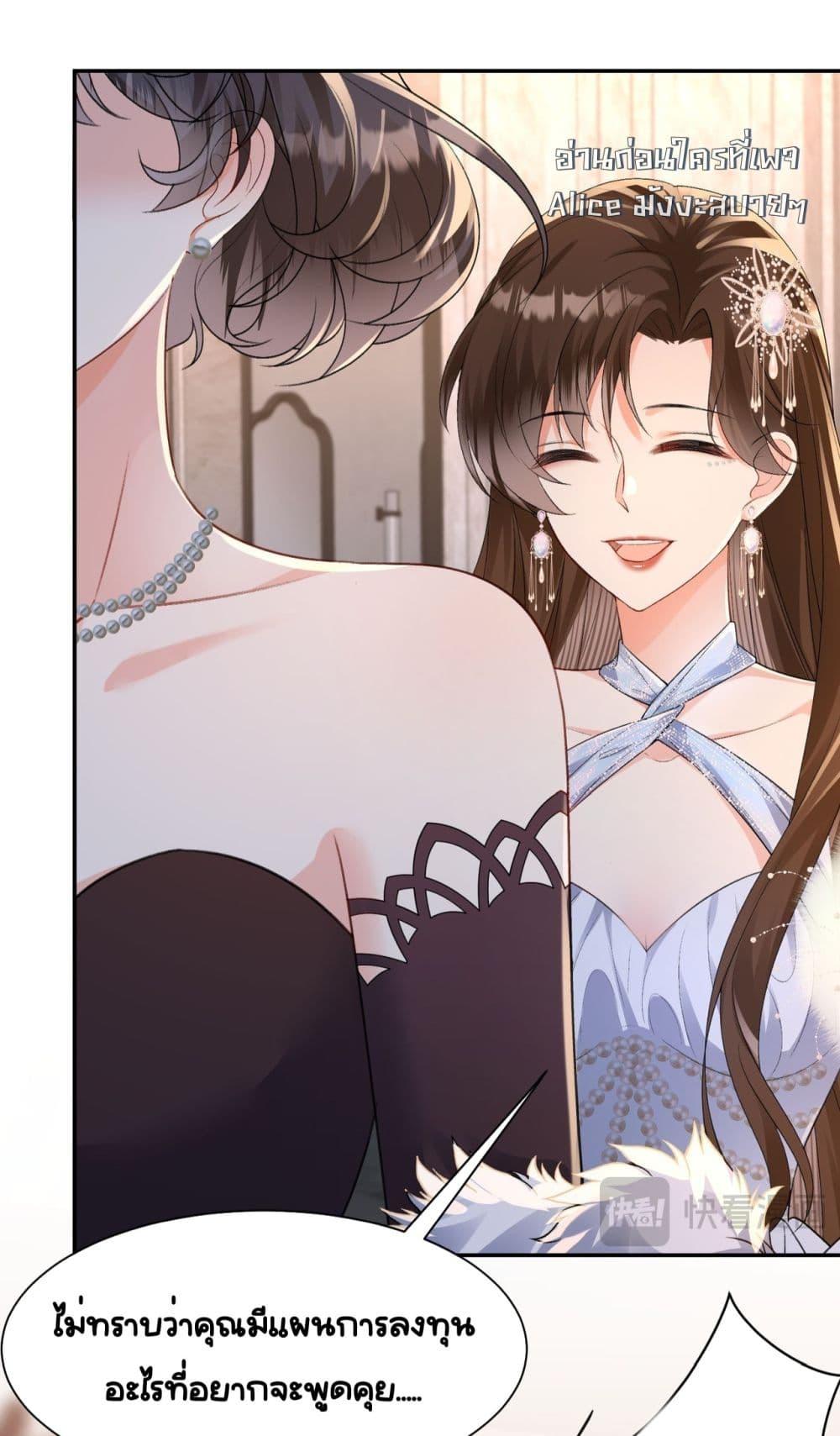 Manga-lc-com อ่านมังงะ อ่านการ์ตูน ออนไลน์ ฟรี UnexpectedlyOc ตอนที่ 1 2 3 4 5 6 7 8 9 10 11 12 13 14 ฟรี ไม่มีโฆษณา Manga-lc - อ่าน มังงะ อ่าน การ์ตูน ออนไลน์ อ่านมังงะ ฟรี