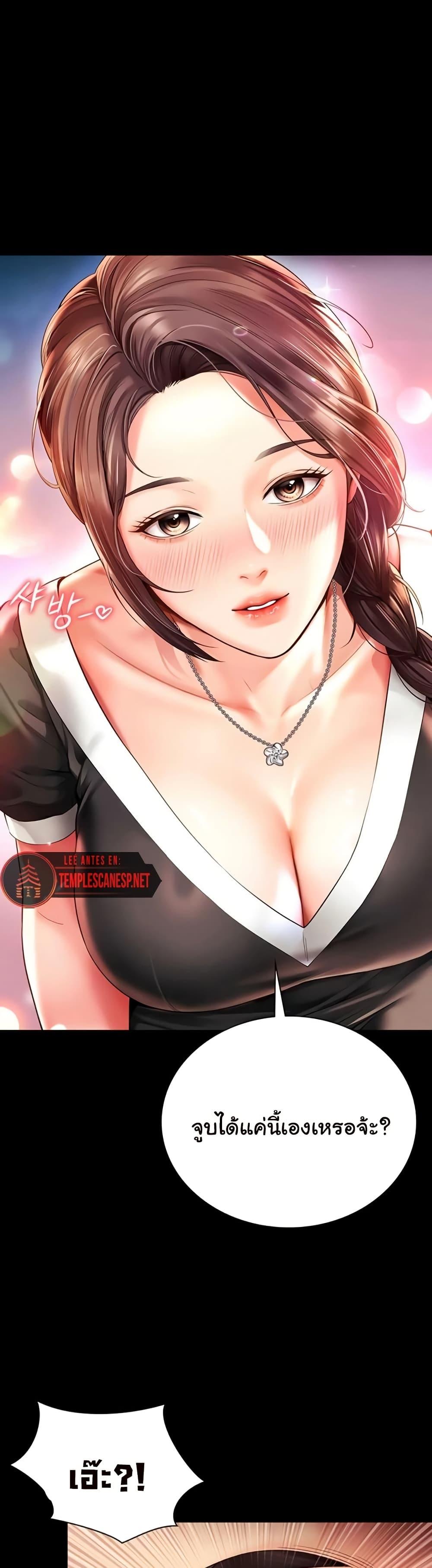 Doujin-Lc- อ่าน โดจิน มังฮวา เกาหลี ญี่ปุ่น จีน แปลไทย The Mother and ตอนที่ 1 2 3 4 5 6 7 8 9 10 11 12 13 14 ฟรี ไม่มีโฆษณา อ่าน โดจิน Manhwa เกาหลี ญี่ปุ่น จีน เรามีครบ คัดมาให้เน้นๆ โดจิน 18+ รับประกันความฟินโดย  Doujin Lc