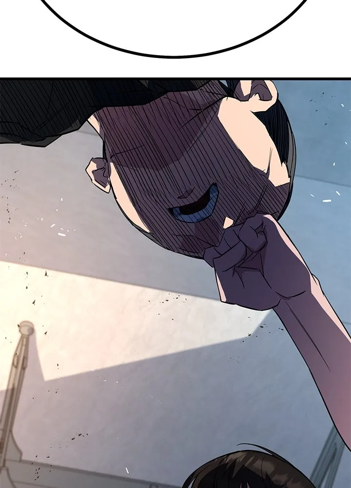 ราชาลานประลอง ตอนที่ 4 รูปที่ 194