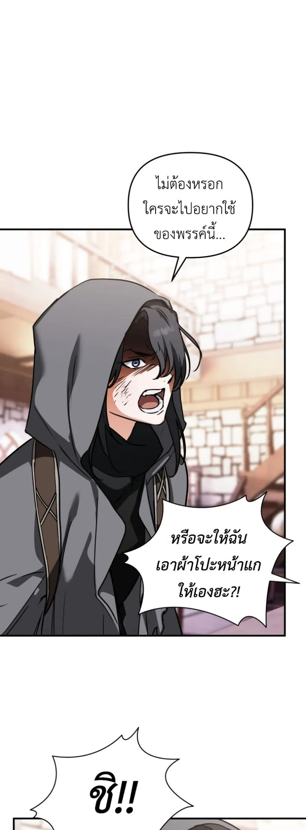 Manga-lc-com อ่านมังงะ อ่านการ์ตูน ออนไลน์ ฟรี Secretly Strong and Searching for My Daddy ตอนที่ 1 2 3 4 5 6 7 8 9 10 11 12 13 14 ฟรี ไม่มีโฆษณา Manga-lc - อ่าน มังงะ อ่าน การ์ตูน ออนไลน์ อ่านมังงะ ฟรี