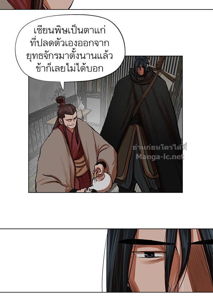 Doujin-Lc- อ่าน โดจิน มังฮวา เกาหลี ญี่ปุ่น จีน แปลไทย องครักษ์แห่งอัครสกุลจาง ตอนที่ 1 2 3 4 5 6 7 8 9 10 11 12 13 14 ฟรี ไม่มีโฆษณา อ่าน โดจิน Manhwa เกาหลี ญี่ปุ่น จีน เรามีครบ คัดมาให้เน้นๆ โดจิน 18+ รับประกันความฟินโดย Doujin Lc