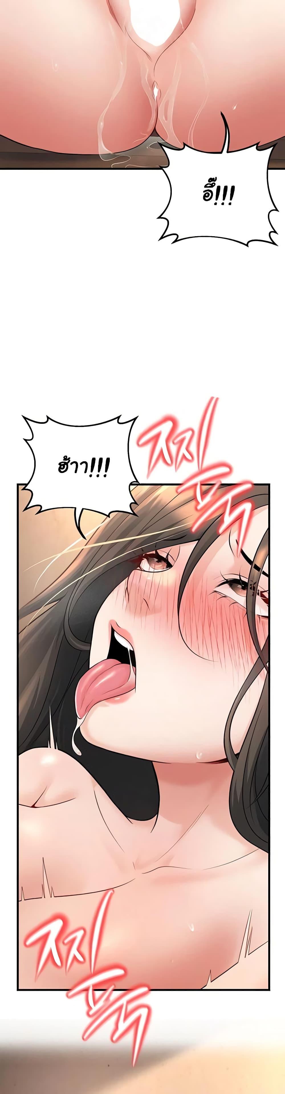 Doujin-Lc- อ่าน โดจิน มังฮวา เกาหลี ญี่ปุ่น จีน แปลไทย My Students Who ตอนที่ 1 2 3 4 5 6 7 8 9 10 11 12 13 14 ฟรี ไม่มีโฆษณา อ่าน โดจิน Manhwa เกาหลี ญี่ปุ่น จีน เรามีครบ คัดมาให้เน้นๆ โดจิน 18+ รับประกันความฟินโดย  Doujin Lc