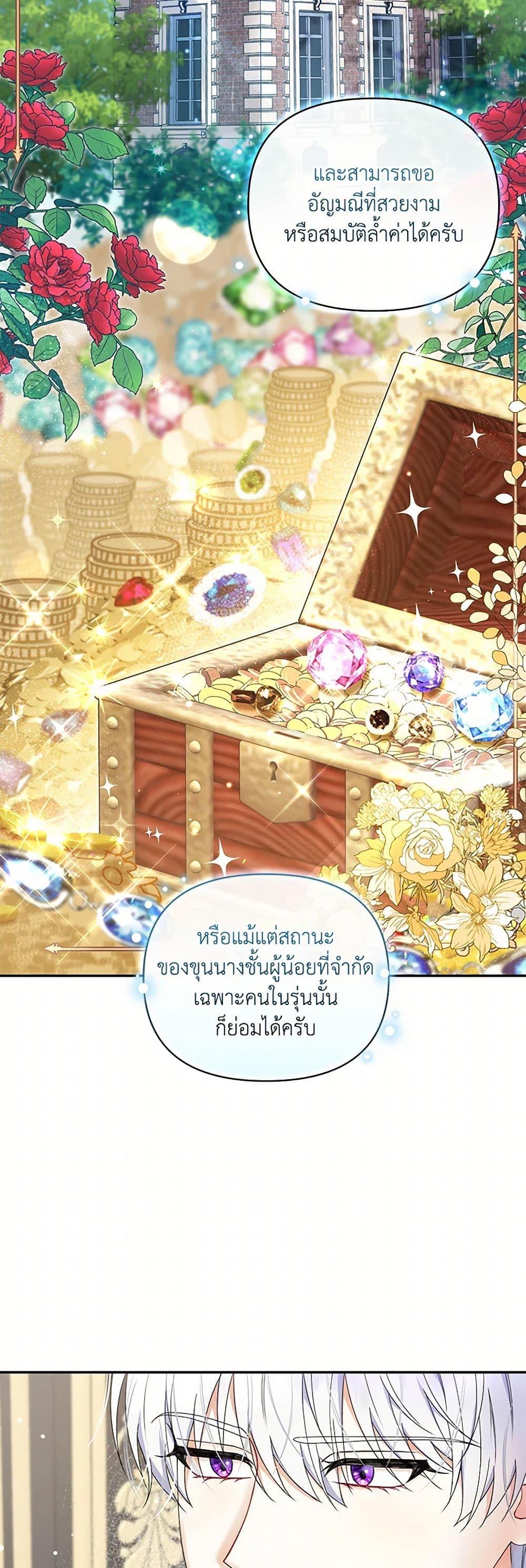 Manga-lc-com อ่านมังงะ อ่านการ์ตูน ออนไลน์ ฟรี Reforming My Regretful Husband ตอนที่ 1 2 3 4 5 6 7 8 9 10 11 12 13 14 ฟรี ไม่มีโฆษณา Manga-lc - อ่าน มังงะ อ่าน การ์ตูน ออนไลน์ อ่านมังงะ ฟรี