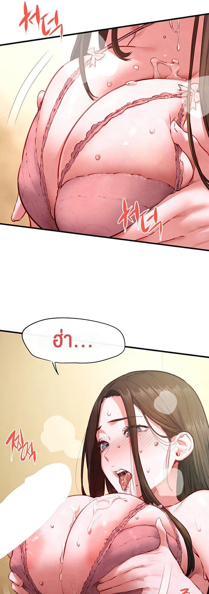 Doujin-Lc- อ่าน โดจิน มังฮวา เกาหลี ญี่ปุ่น จีน แปลไทย Moby Dick ตอนที่ 1 2 3 4 5 6 7 8 9 10 11 12 13 14 ฟรี ไม่มีโฆษณา อ่าน โดจิน Manhwa เกาหลี ญี่ปุ่น จีน เรามีครบ คัดมาให้เน้นๆ โดจิน 18+ รับประกันความฟินโดย  Doujin Lc