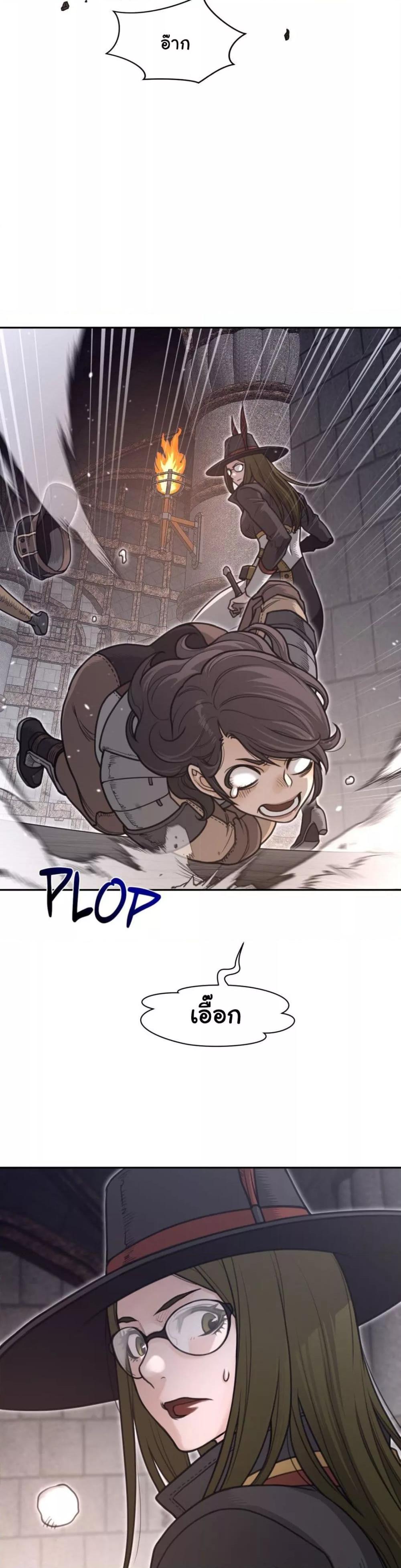 Doujin-Lc- อ่าน โดจิน มังฮวา เกาหลี ญี่ปุ่น จีน แปลไทย Perfect Half ตอนที่ 1 2 3 4 5 6 7 8 9 10 11 12 13 14 ฟรี ไม่มีโฆษณา อ่าน โดจิน Manhwa เกาหลี ญี่ปุ่น จีน เรามีครบ คัดมาให้เน้นๆ โดจิน 18+ รับประกันความฟินโดย  Doujin Lc