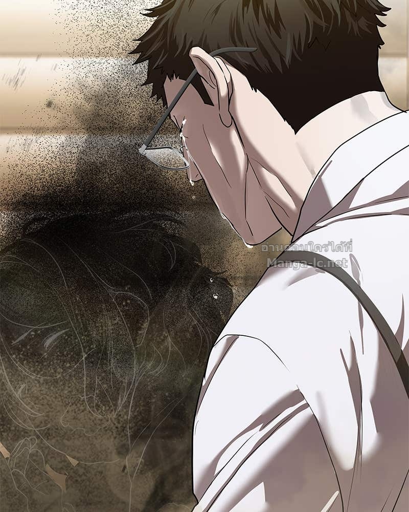 Doujin-Lc- อ่าน โดจิน มังฮวา เกาหลี ญี่ปุ่น จีน แปลไทย ข้าราชการพิเศษ ตอนที่ 1 2 3 4 5 6 7 8 9 10 11 12 13 14 ฟรี ไม่มีโฆษณา อ่าน โดจิน Manhwa เกาหลี ญี่ปุ่น จีน เรามีครบ คัดมาให้เน้นๆ โดจิน 18+ รับประกันความฟินโดย Doujin Lc