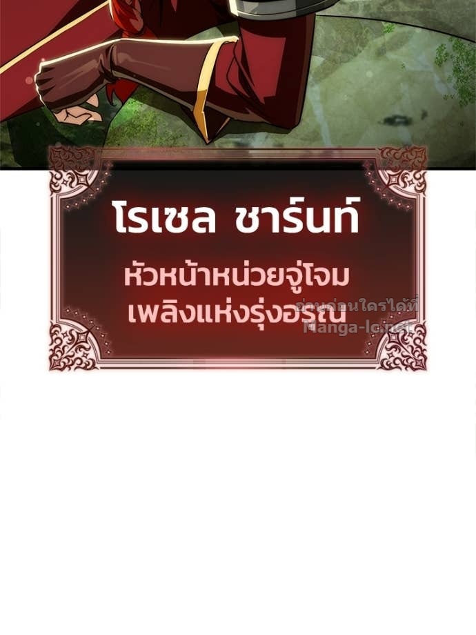 Doujin-Lc- อ่าน โดจิน มังฮวา เกาหลี ญี่ปุ่น จีน แปลไทย หยุดนะจอมมาร ฮีโร่ล้อมไว้หมดแล้ว ตอนที่ 1 2 3 4 5 6 7 8 9 10 11 12 13 14 ฟรี ไม่มีโฆษณา อ่าน โดจิน Manhwa เกาหลี ญี่ปุ่น จีน เรามีครบ คัดมาให้เน้นๆ โดจิน 18+ รับประกันความฟินโดย Doujin Lc