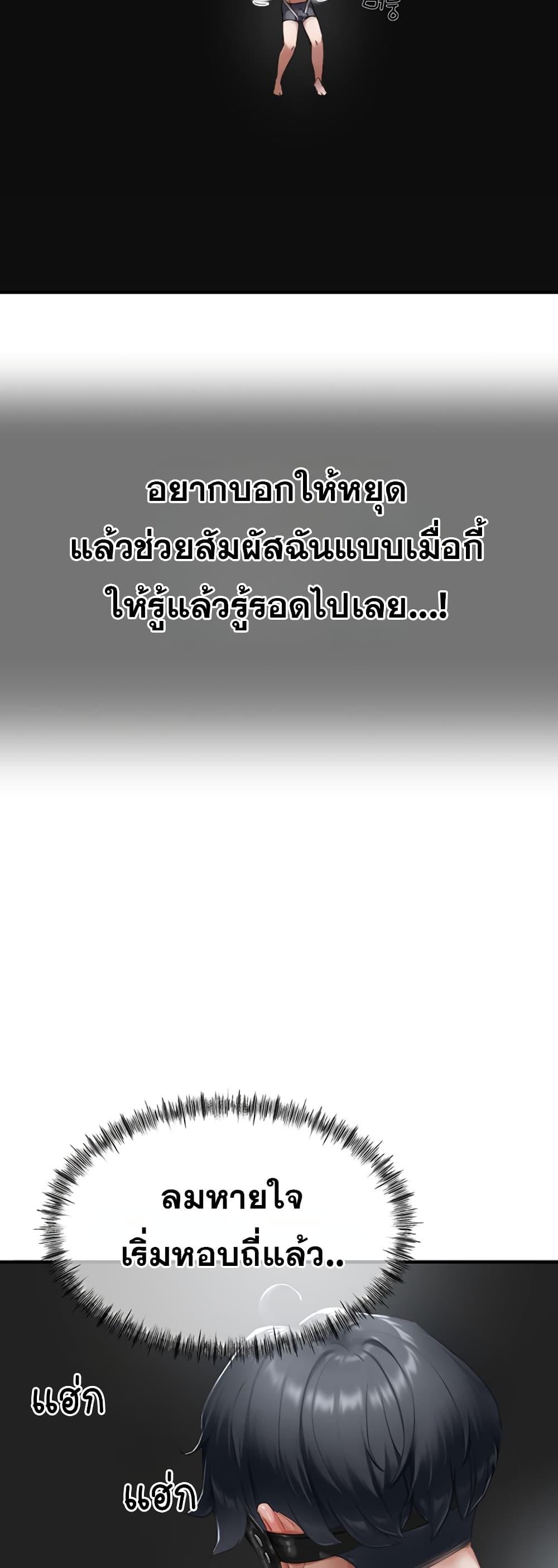 Doujin-Lc- อ่าน โดจิน มังฮวา เกาหลี ญี่ปุ่น จีน แปลไทย Slave Code ตอนที่ 1 2 3 4 5 6 7 8 9 10 11 12 13 14 ฟรี ไม่มีโฆษณา อ่าน โดจิน Manhwa เกาหลี ญี่ปุ่น จีน เรามีครบ คัดมาให้เน้นๆ โดจิน 18+ รับประกันความฟินโดย  Doujin Lc