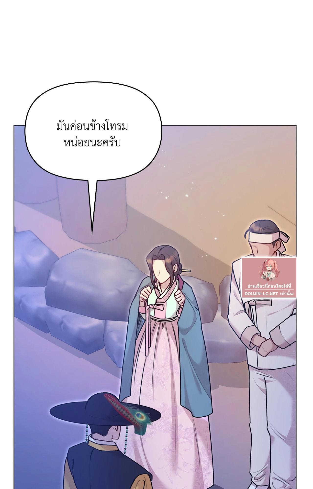 Doujin-Lc- อ่าน โดจิน มังฮวา เกาหลี ญี่ปุ่น จีน แปลไทย ดวงร้าย-ชะตารัก ตอนที่ 1 2 3 4 5 6 7 8 9 10 11 12 13 14 ฟรี ไม่มีโฆษณา อ่าน โดจิน Manhwa เกาหลี ญี่ปุ่น จีน เรามีครบ คัดมาให้เน้นๆ โดจิน 18+ รับประกันความฟินโดย  Doujin Lc