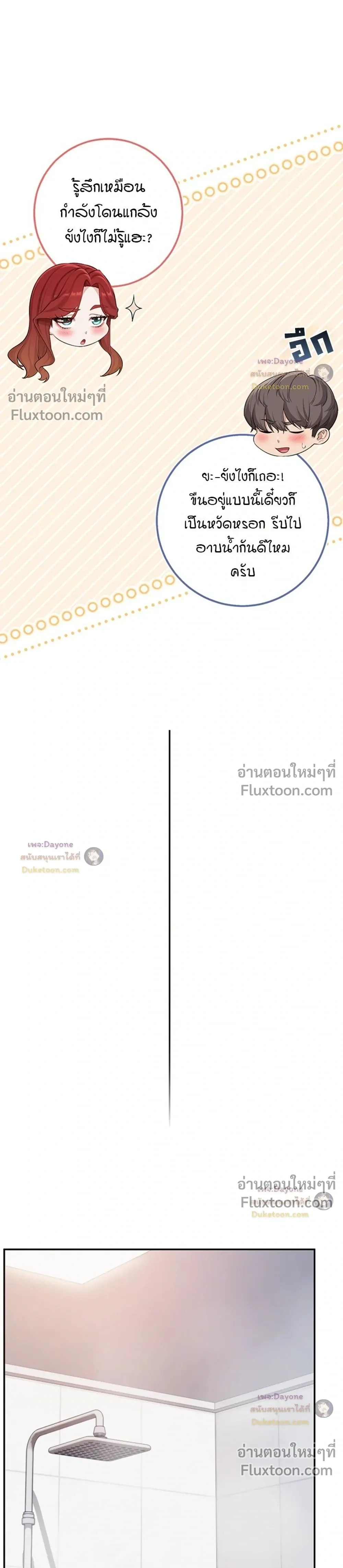 Doujin-Lc- อ่าน โดจิน มังฮวา เกาหลี ญี่ปุ่น จีน แปลไทย My Lewd College Friends เพื่อนสาวสุดเซ็กซี่ในรั้วมหาวิทยาลัย ตอนที่ 1 2 3 4 5 6 7 8 9 10 11 12 13 14 ฟรี ไม่มีโฆษณา อ่าน โดจิน Manhwa เกาหลี ญี่ปุ่น จีน เรามีครบ คัดมาให้เน้นๆ โดจิน 18+ รับประกันความฟินโดย  Doujin Lc