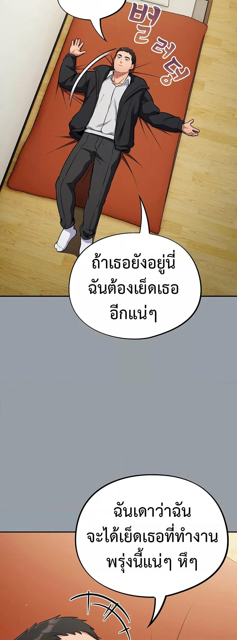Doujin-Lc- อ่าน โดจิน มังฮวา เกาหลี ญี่ปุ่น จีน แปลไทย Idiot Virus ตอนที่ 1 2 3 4 5 6 7 8 9 10 11 12 13 14 ฟรี ไม่มีโฆษณา อ่าน โดจิน Manhwa เกาหลี ญี่ปุ่น จีน เรามีครบ คัดมาให้เน้นๆ โดจิน 18+ รับประกันความฟินโดย  Doujin Lc