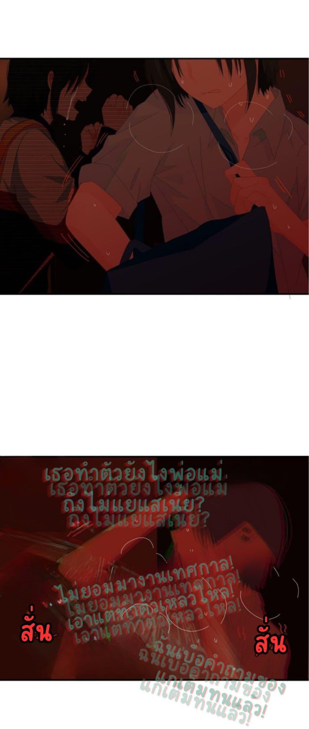 Manga-lc-com อ่านมังงะ อ่านการ์ตูน ออนไลน์ ฟรี Chao Xia ตอนที่ 1 2 3 4 5 6 7 8 9 10 11 12 13 14 ฟรี ไม่มีโฆษณา Manga-lc - อ่าน มังงะ อ่าน การ์ตูน ออนไลน์ อ่านมังงะ ฟรี