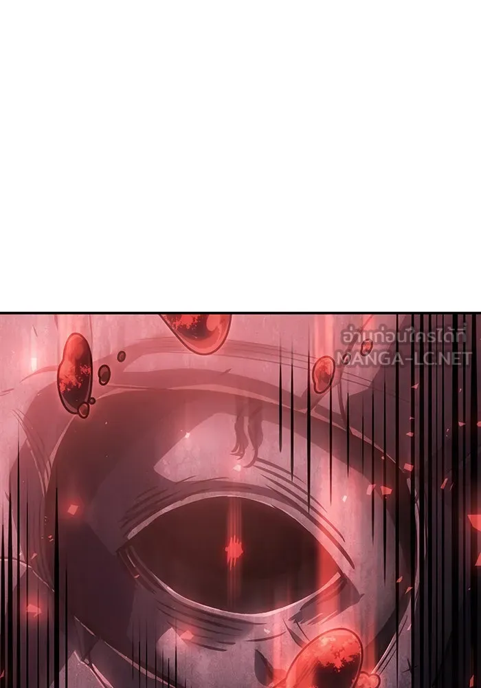 เกิดใหม่พร้อมพลังแห่งราชัน ตอนที่ 22 รูปที่ 234