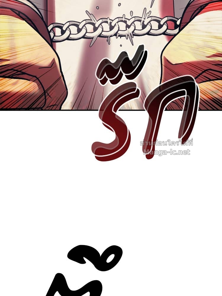 Doujin-Lc- อ่าน โดจิน มังฮวา เกาหลี ญี่ปุ่น จีน แปลไทย โคตรแกร่ง ตอนที่ 1 2 3 4 5 6 7 8 9 10 11 12 13 14 ฟรี ไม่มีโฆษณา อ่าน โดจิน Manhwa เกาหลี ญี่ปุ่น จีน เรามีครบ คัดมาให้เน้นๆ โดจิน 18+ รับประกันความฟินโดย Doujin Lc