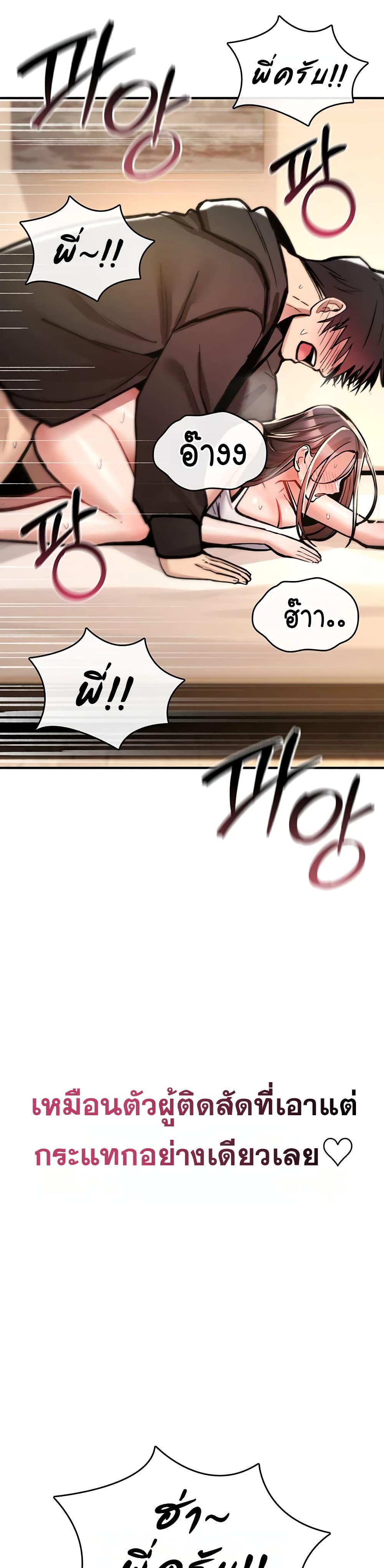 Doujin-Lc- อ่าน โดจิน มังฮวา เกาหลี ญี่ปุ่น จีน แปลไทย It Will Never ตอนที่ 1 2 3 4 5 6 7 8 9 10 11 12 13 14 ฟรี ไม่มีโฆษณา อ่าน โดจิน Manhwa เกาหลี ญี่ปุ่น จีน เรามีครบ คัดมาให้เน้นๆ โดจิน 18+ รับประกันความฟินโดย  Doujin Lc