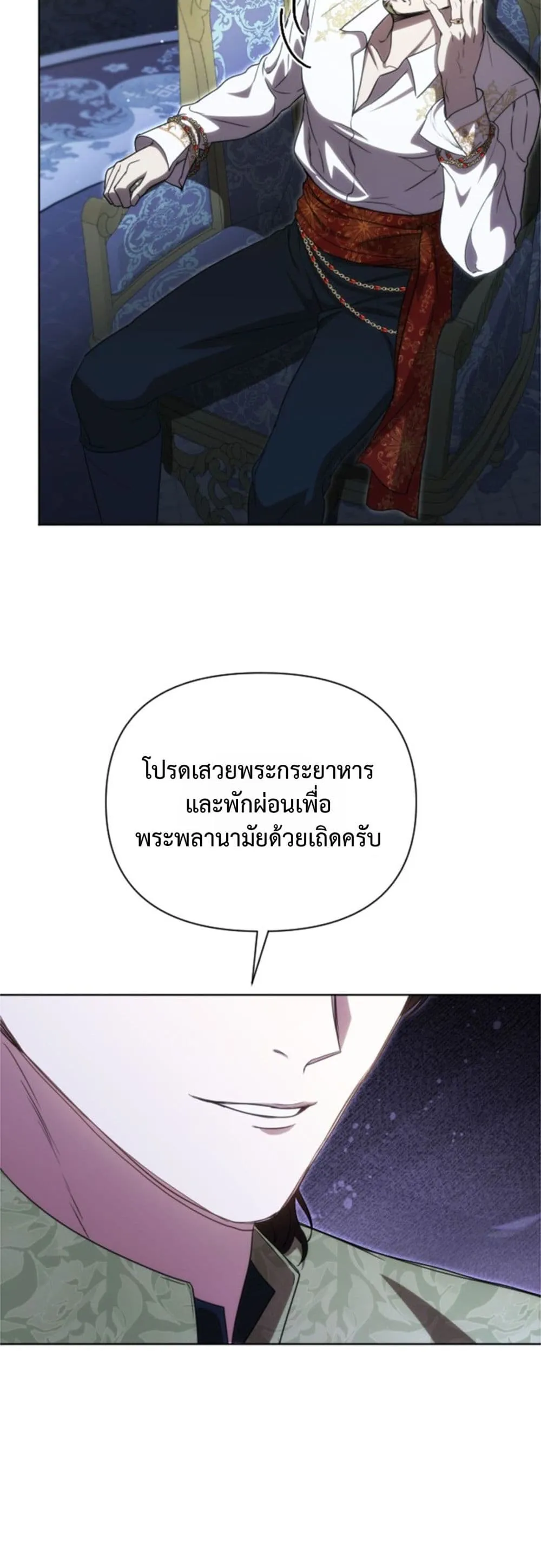 Manga-lc-com อ่านมังงะ อ่านการ์ตูน ออนไลน์ ฟรี You Are at the End of the Downfall ตอนที่ 1 2 3 4 5 6 7 8 9 10 11 12 13 14 ฟรี ไม่มีโฆษณา Manga-lc - อ่าน มังงะ อ่าน การ์ตูน ออนไลน์ อ่านมังงะ ฟรี