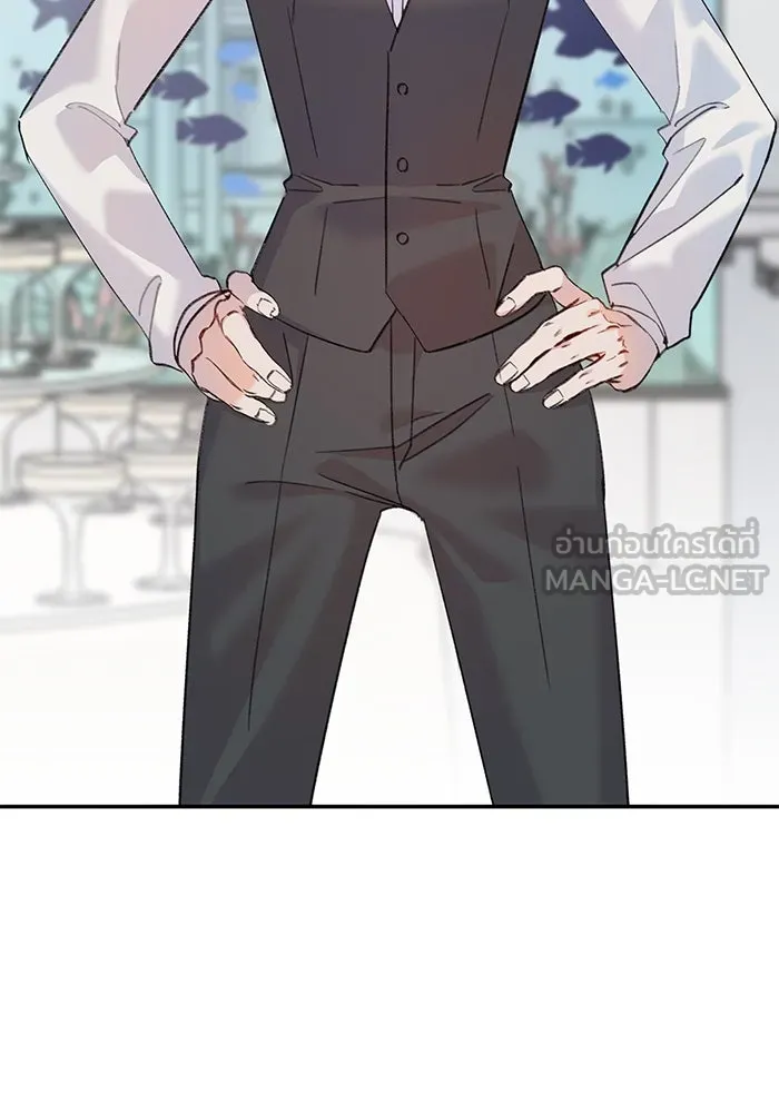 รักน้ำ รักปลา รักเธอนะ ตอนที่ 4 ปลาวุ่นวายใจ รูปที่ 21