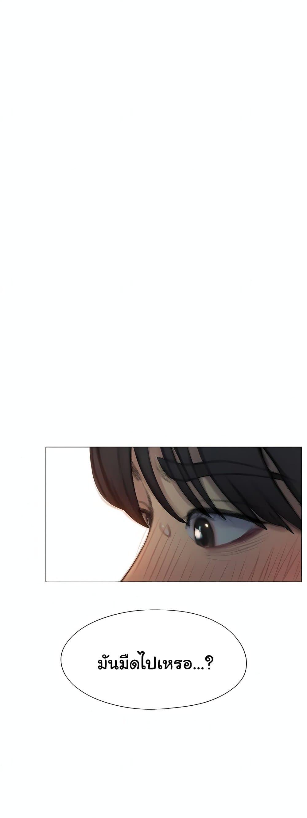 Doujin-Lc- อ่าน โดจิน มังฮวา เกาหลี ญี่ปุ่น จีน แปลไทย Love Limit Exceeded ตอนที่ 1 2 3 4 5 6 7 8 9 10 11 12 13 14 ฟรี ไม่มีโฆษณา อ่าน โดจิน Manhwa เกาหลี ญี่ปุ่น จีน เรามีครบ คัดมาให้เน้นๆ โดจิน 18+ รับประกันความฟินโดย  Doujin Lc
