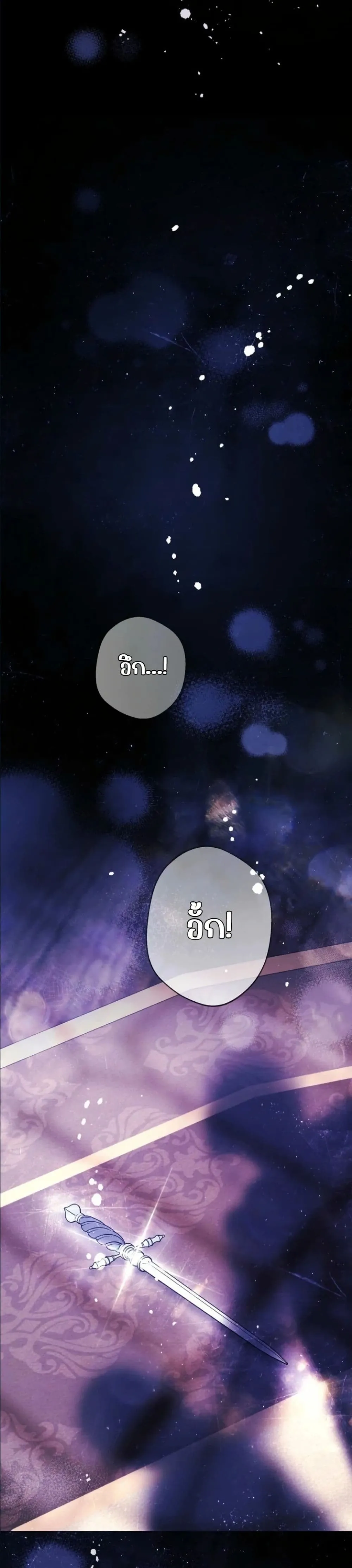 Manga-lc-com อ่านมังงะ อ่านการ์ตูน ออนไลน์ ฟรี This Is What Revenge Looks Like ตอนที่ 1 2 3 4 5 6 7 8 9 10 11 12 13 14 ฟรี ไม่มีโฆษณา Manga-lc - อ่าน มังงะ อ่าน การ์ตูน ออนไลน์ อ่านมังงะ ฟรี