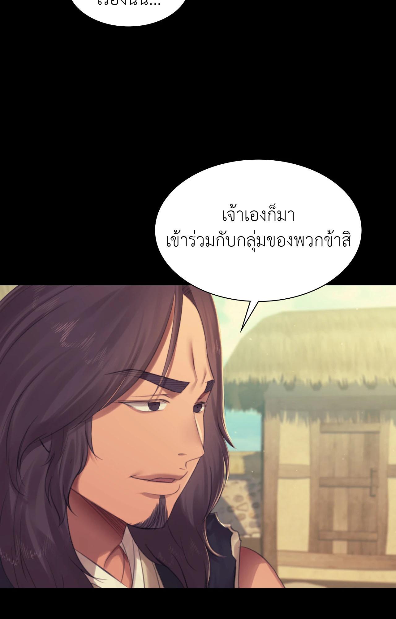 Doujin-Lc- อ่าน โดจิน มังฮวา เกาหลี ญี่ปุ่น จีน แปลไทย Madam ตอนที่ 1 2 3 4 5 6 7 8 9 10 11 12 13 14 ฟรี ไม่มีโฆษณา อ่าน โดจิน Manhwa เกาหลี ญี่ปุ่น จีน เรามีครบ คัดมาให้เน้นๆ โดจิน 18+ รับประกันความฟินโดย  Doujin Lc