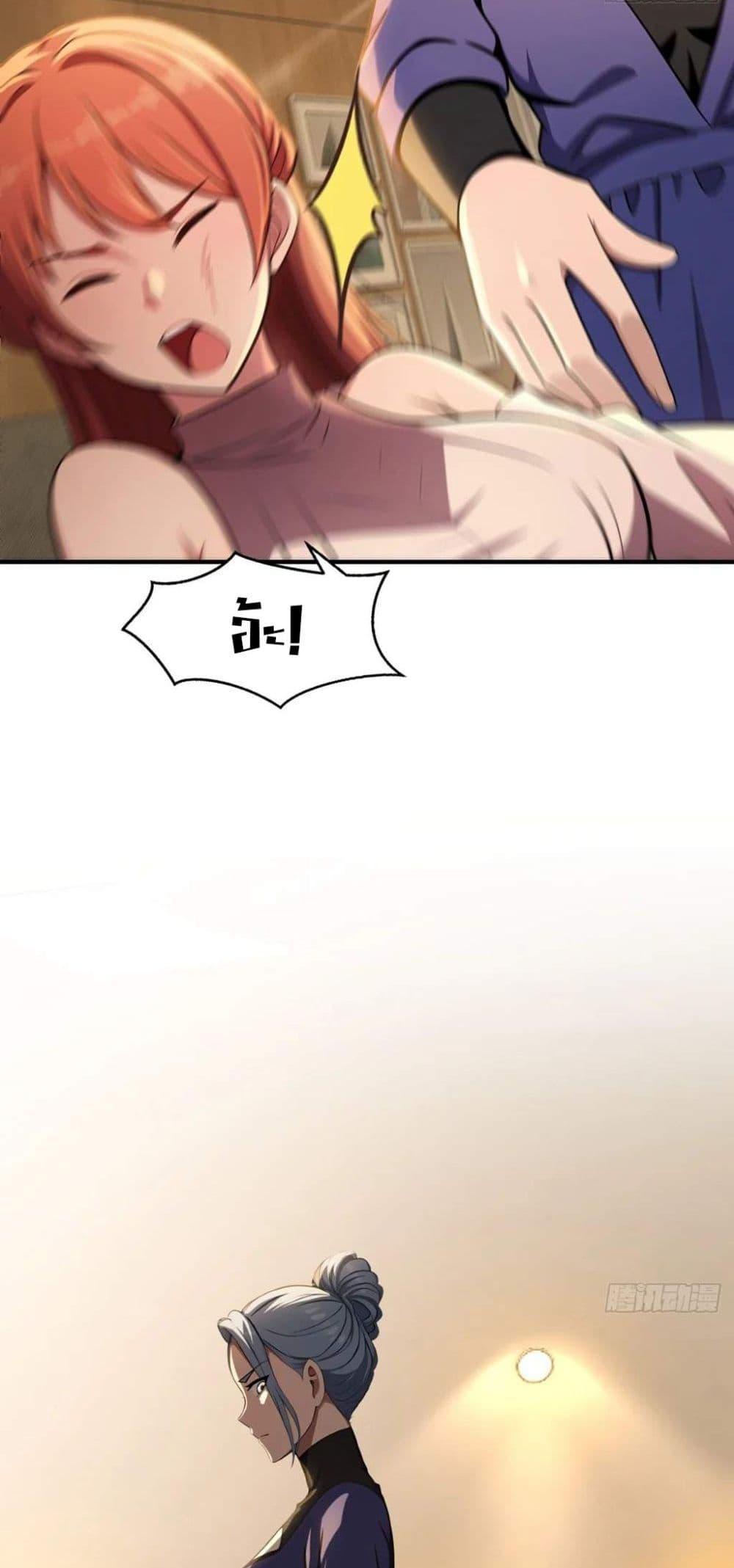 Manga-lc-com อ่านมังงะ อ่านการ์ตูน ออนไลน์ ฟรี The Ultimate Wantless Godly Rich System ตอนที่ 1 2 3 4 5 6 7 8 9 10 11 12 13 14 ฟรี ไม่มีโฆษณา Manga-lc - อ่าน มังงะ อ่าน การ์ตูน ออนไลน์ อ่านมังงะ ฟรี