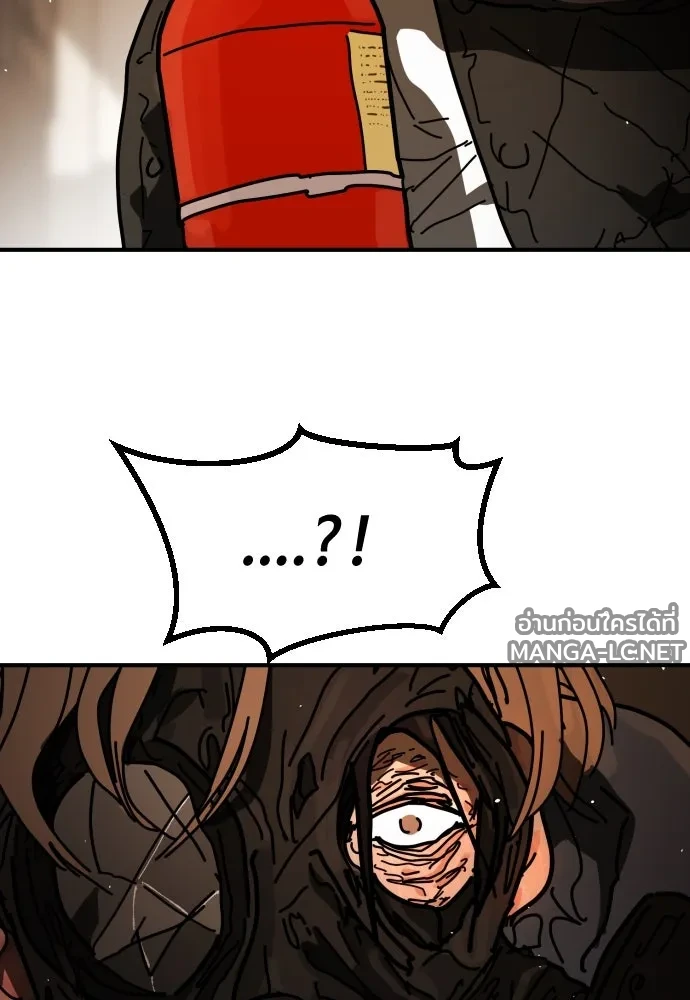 Manga-lc-com อ่านมังงะ อ่านการ์ตูน ออนไลน์ ฟรี วันดีคืนดี โซลก็ ตอนที่ 1 2 3 4 5 6 7 8 9 10 11 12 13 14 ฟรี ไม่มีโฆษณา Manga-lc - อ่าน มังงะ อ่าน การ์ตูน ออนไลน์ อ่านมังงะ ฟรี